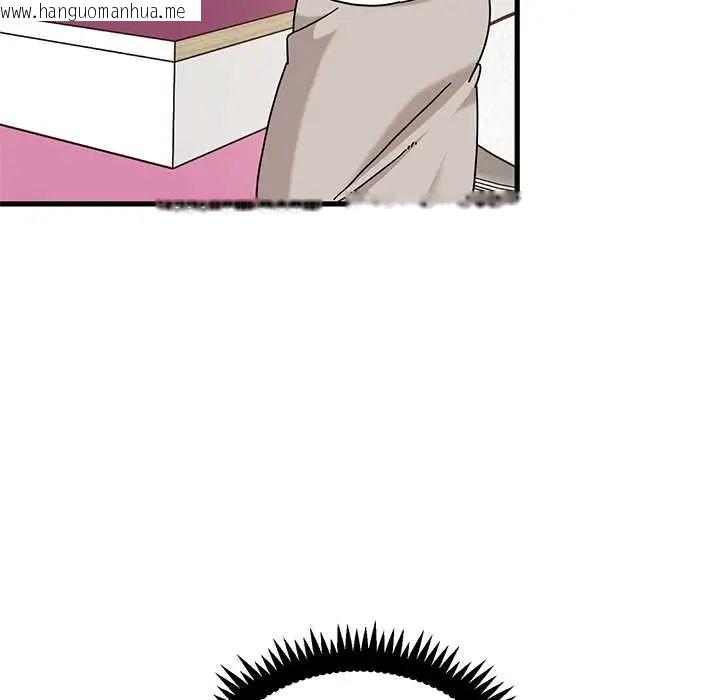 韩国漫画发小碰不得/强制催眠韩漫_发小碰不得/强制催眠-第130话在线免费阅读-韩国漫画-第89张图片