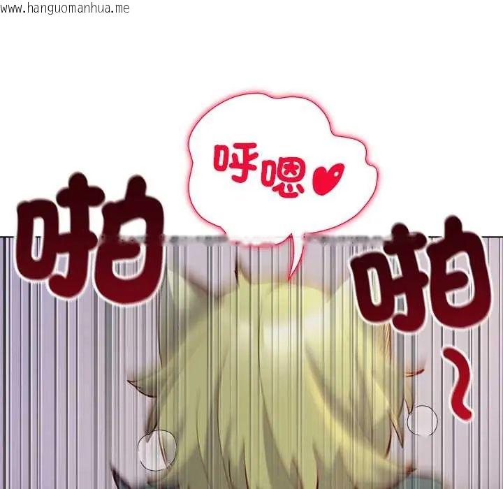韩国漫画小姐由我来守护韩漫_小姐由我来守护-第32话在线免费阅读-韩国漫画-第78张图片