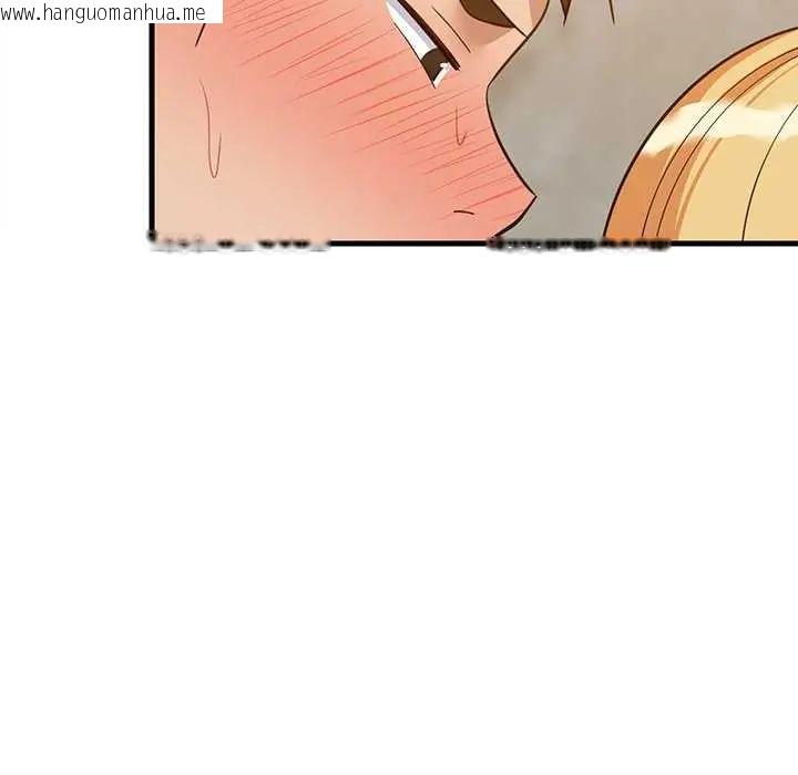 韩国漫画难缠姐妹偏要和我同居/家教住我家韩漫_难缠姐妹偏要和我同居/家教住我家-第107话在线免费阅读-韩国漫画-第106张图片