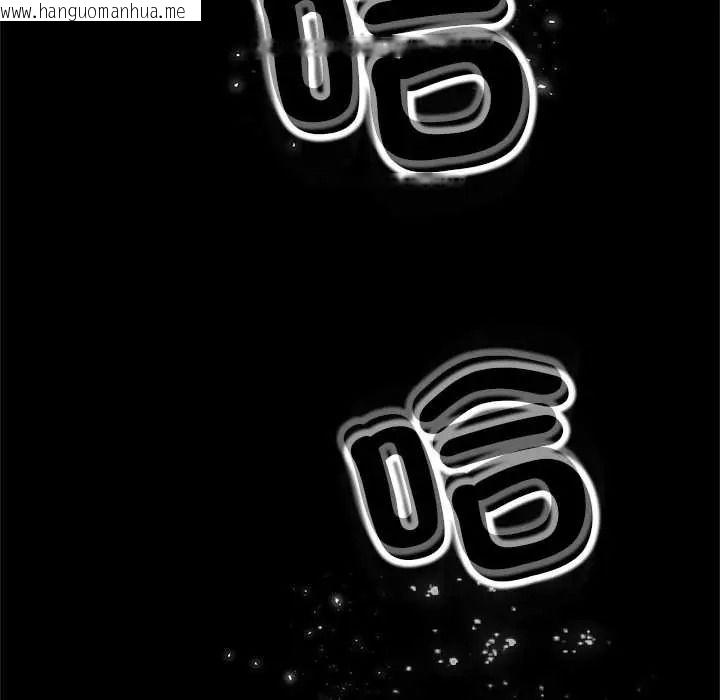 韩国漫画黑帮千金养成记/刺龙刺凤的女友韩漫_黑帮千金养成记/刺龙刺凤的女友-第39话在线免费阅读-韩国漫画-第292张图片