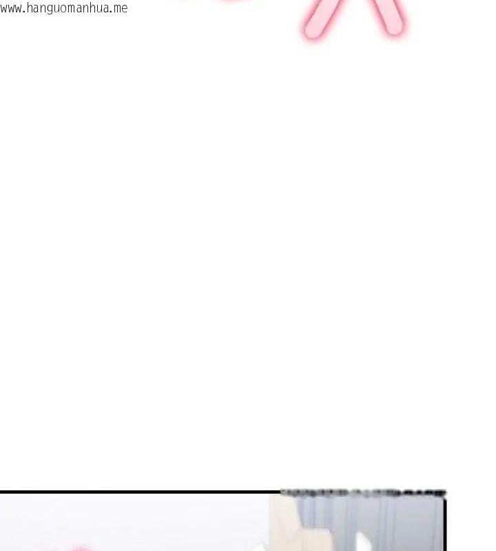 韩国漫画新都市人妻的秘密社团韩漫_新都市人妻的秘密社团-第20话在线免费阅读-韩国漫画-第115张图片