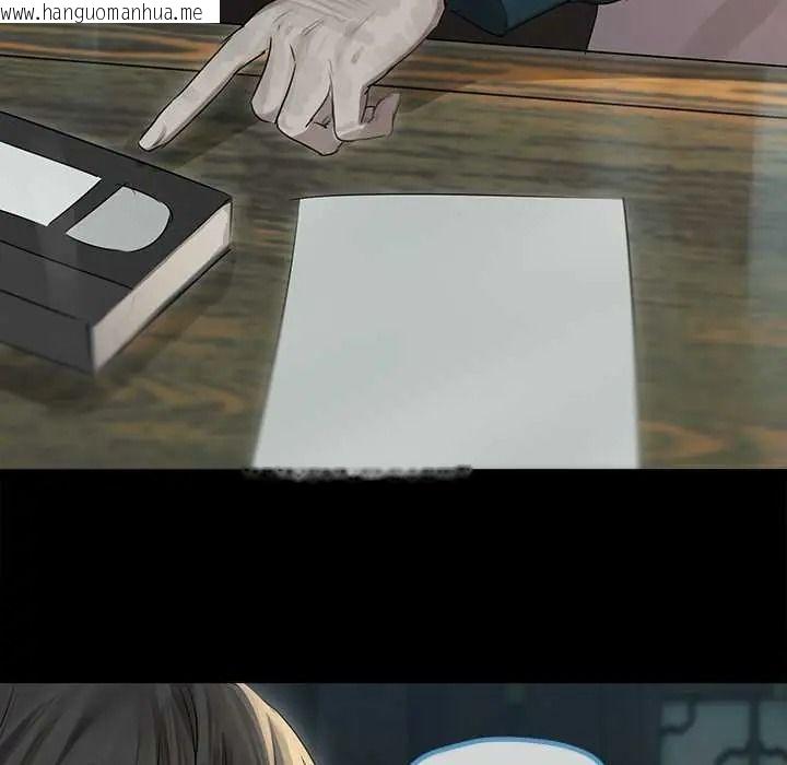 韩国漫画契约的代价/要命的契约韩漫_契约的代价/要命的契约-第39话在线免费阅读-韩国漫画-第118张图片