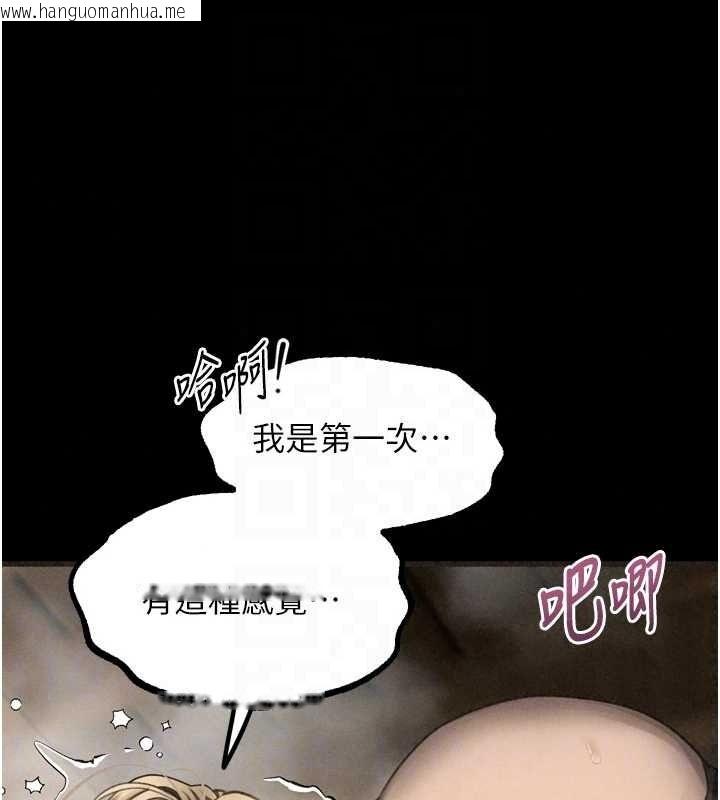 韩国漫画堕落物语2韩漫_堕落物语2-第69话-累积的欲望彻底解放在线免费阅读-韩国漫画-第49张图片