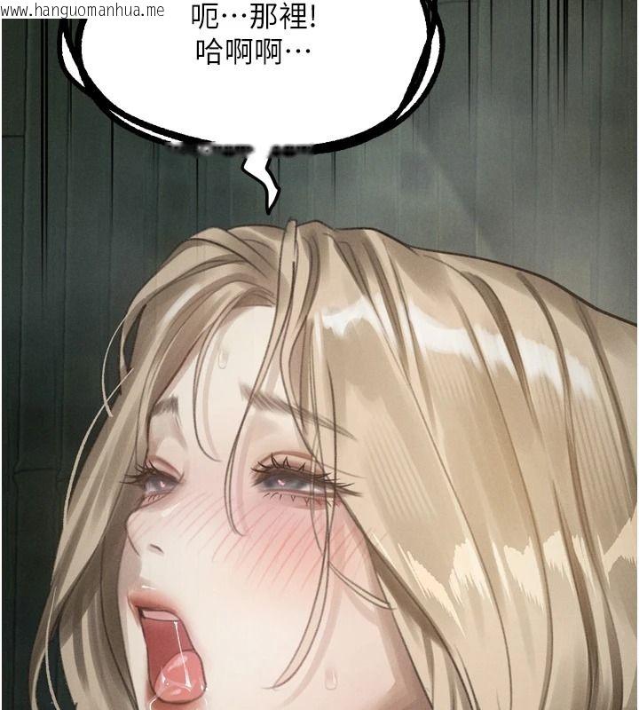韩国漫画堕落物语2韩漫_堕落物语2-第68话-我好像越来越上瘾了在线免费阅读-韩国漫画-第177张图片