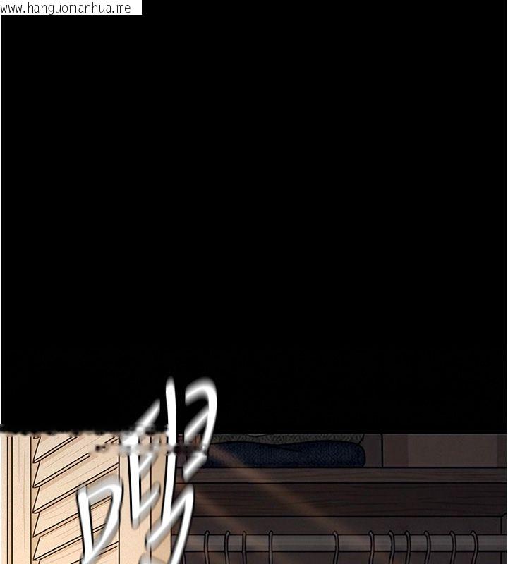 韩国漫画义父韩漫_义父-第30话-两个女儿的求救在线免费阅读-韩国漫画-第127张图片