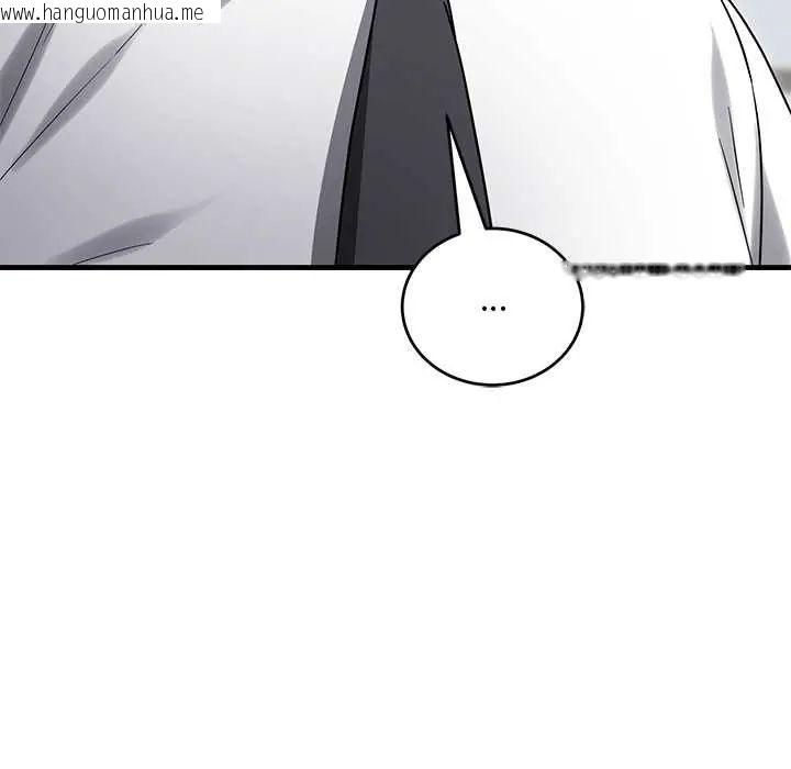 韩国漫画满意度评鉴中韩漫_满意度评鉴中-第10话在线免费阅读-韩国漫画-第115张图片