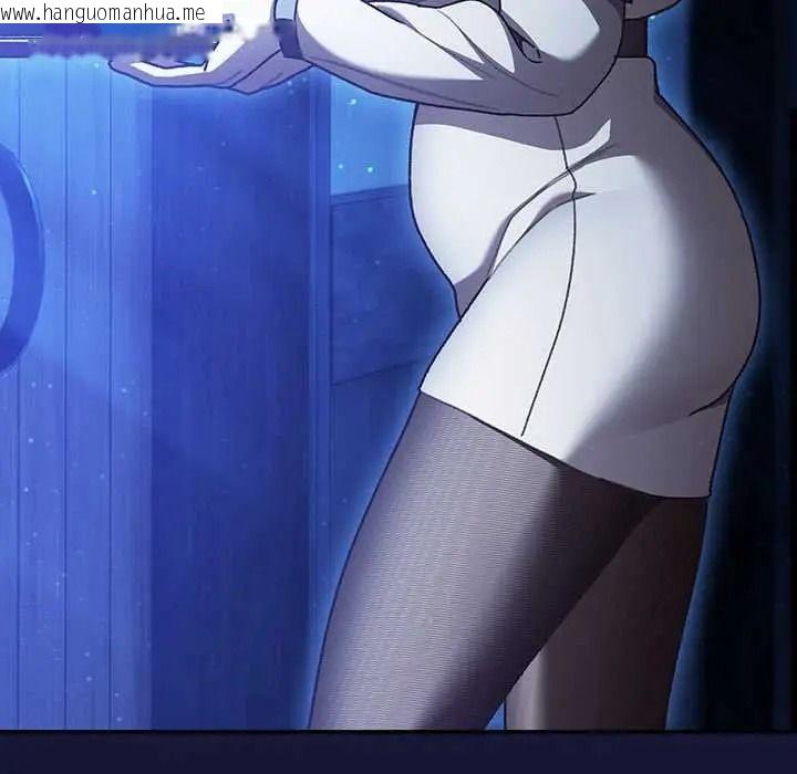韩国漫画男人稀缺的异世界/当前女友变成异世界独裁者韩漫_男人稀缺的异世界/当前女友变成异世界独裁者-第50话在线免费阅读-韩国漫画-第119张图片