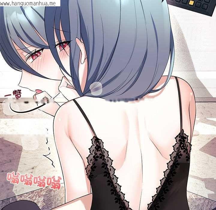 韩国漫画立志当VJ的娇妻韩漫_立志当VJ的娇妻-第4话在线免费阅读-韩国漫画-第35张图片