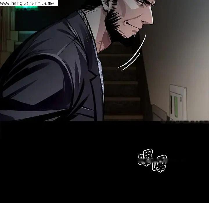 韩国漫画黑道X上班族/我身体里的那个家伙韩漫_黑道X上班族/我身体里的那个家伙-第74话在线免费阅读-韩国漫画-第13张图片