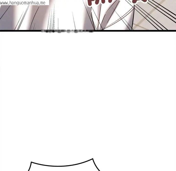 韩国漫画财富爱情二选一韩漫_财富爱情二选一-第23话在线免费阅读-韩国漫画-第138张图片