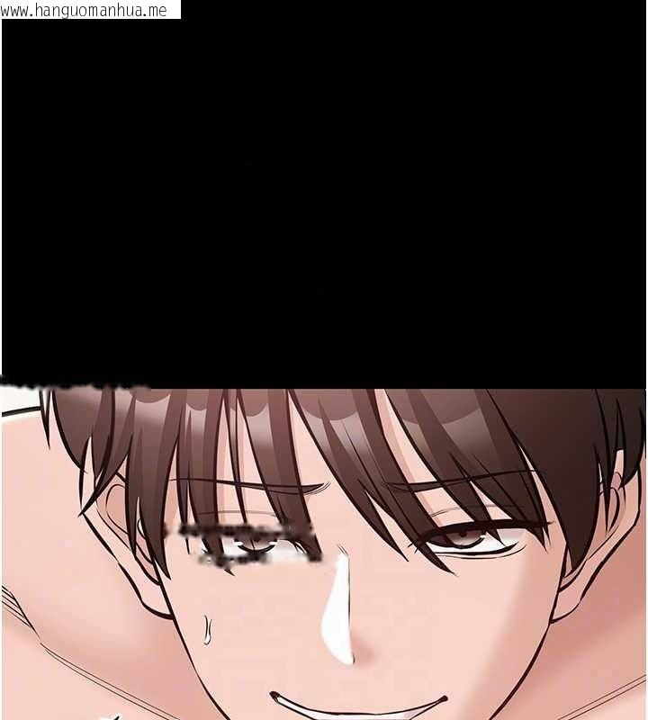 韩国漫画为民服务App韩漫_为民服务App-第26话-通宵激战到天亮在线免费阅读-韩国漫画-第139张图片