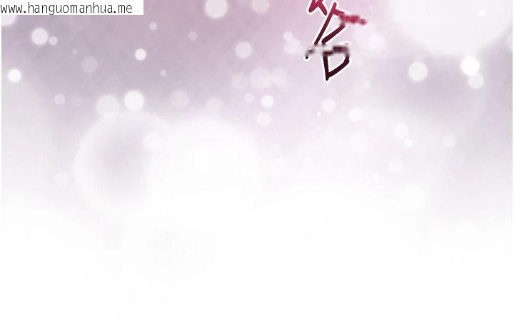 韩国漫画花容湿色:取花点韩漫_花容湿色:取花点-第116话-洪水爆发的夫人在线免费阅读-韩国漫画-第87张图片