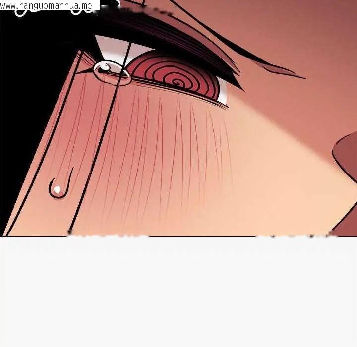 韩国漫画缺德邻居难相处韩漫_缺德邻居难相处-第98话在线免费阅读-韩国漫画-第128张图片