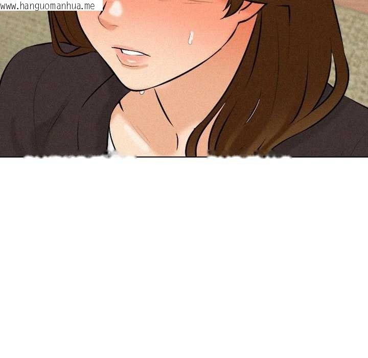 韩国漫画纯洁游戏韩漫_纯洁游戏-第5话在线免费阅读-韩国漫画-第95张图片
