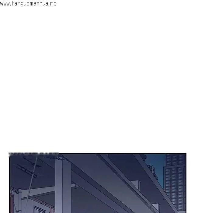 韩国漫画我的专属管家韩漫_我的专属管家-第17话在线免费阅读-韩国漫画-第51张图片
