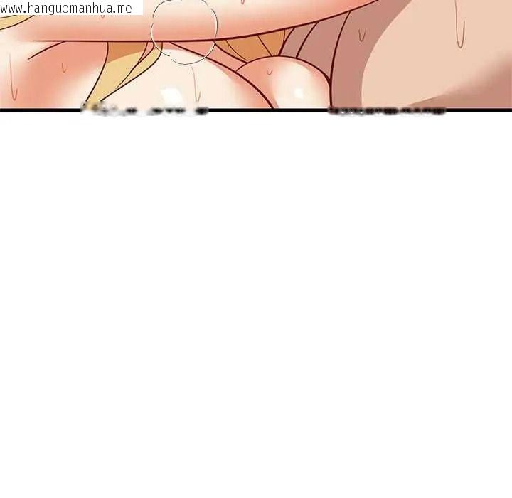 韩国漫画难缠姐妹偏要和我同居/家教住我家韩漫_难缠姐妹偏要和我同居/家教住我家-第109话在线免费阅读-韩国漫画-第67张图片