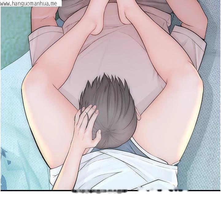 韩国漫画衣冠禽兽韩漫_衣冠禽兽-第9话-学妹的下体按摩在线免费阅读-韩国漫画-第166张图片