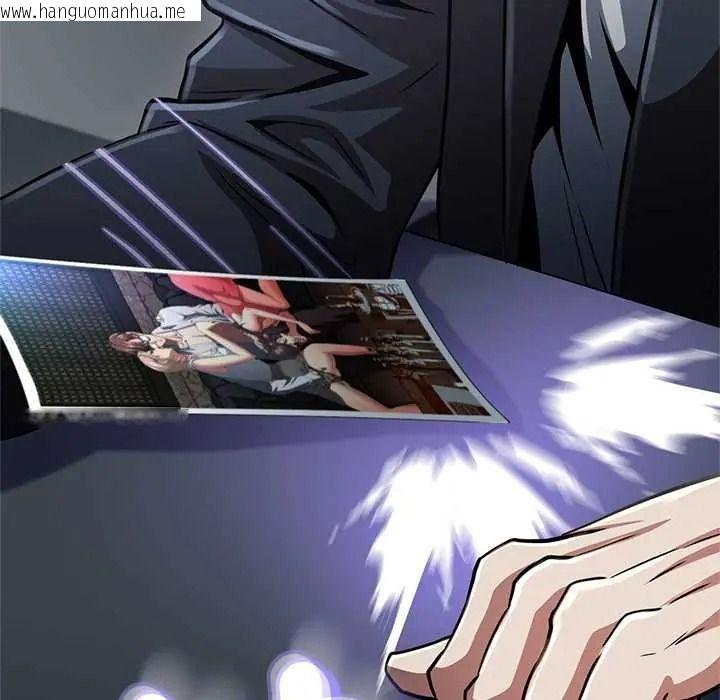 韩国漫画黑帮千金养成记/刺龙刺凤的女友韩漫_黑帮千金养成记/刺龙刺凤的女友-第40话在线免费阅读-韩国漫画-第9张图片