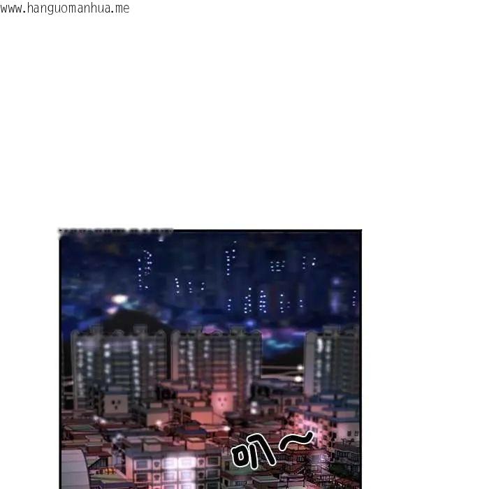 韩国漫画小吃摊的火辣老板娘韩漫_小吃摊的火辣老板娘-第16话在线免费阅读-韩国漫画-第37张图片