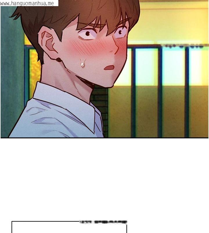 韩国漫画她们的最爱.ZIP韩漫_她们的最爱.ZIP-第18话-越看越上火的活春宫在线免费阅读-韩国漫画-第13张图片