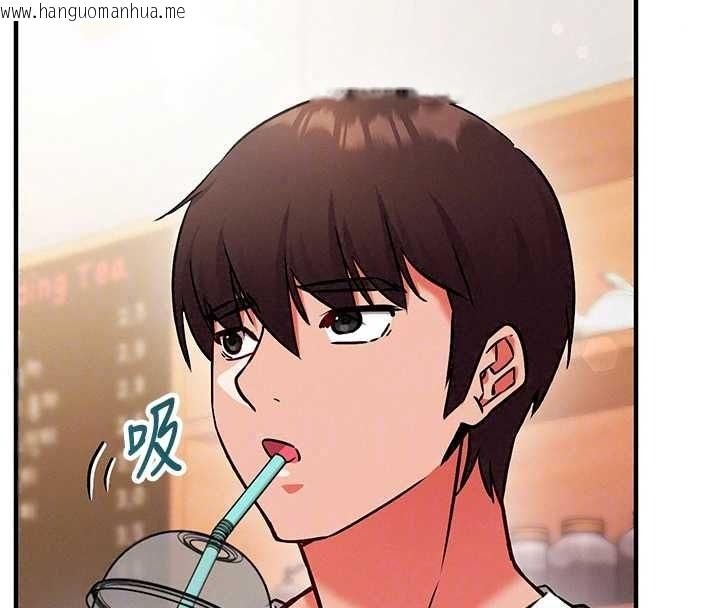 韩国漫画催眠偷心计韩漫_催眠偷心计-第29话-融化高冷冰山学姐在线免费阅读-韩国漫画-第163张图片