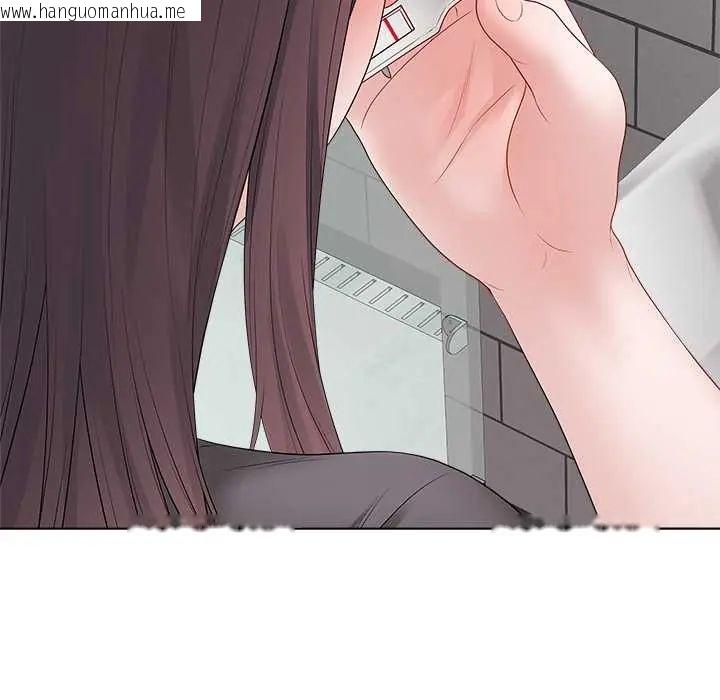 韩国漫画最后的冲刺/冲刺重考班韩漫_最后的冲刺/冲刺重考班-第74话在线免费阅读-韩国漫画-第152张图片