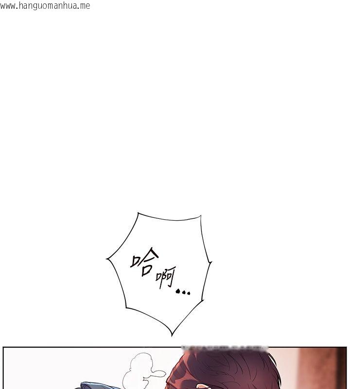 韩国漫画老师的亲密指导韩漫_老师的亲密指导-第111话-超越开苞的升天快感在线免费阅读-韩国漫画-第110张图片