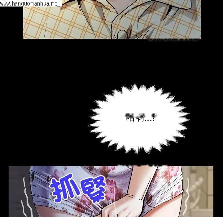 韩国漫画房间里的心跳/有她的小套房韩漫_房间里的心跳/有她的小套房-第47话在线免费阅读-韩国漫画-第19张图片