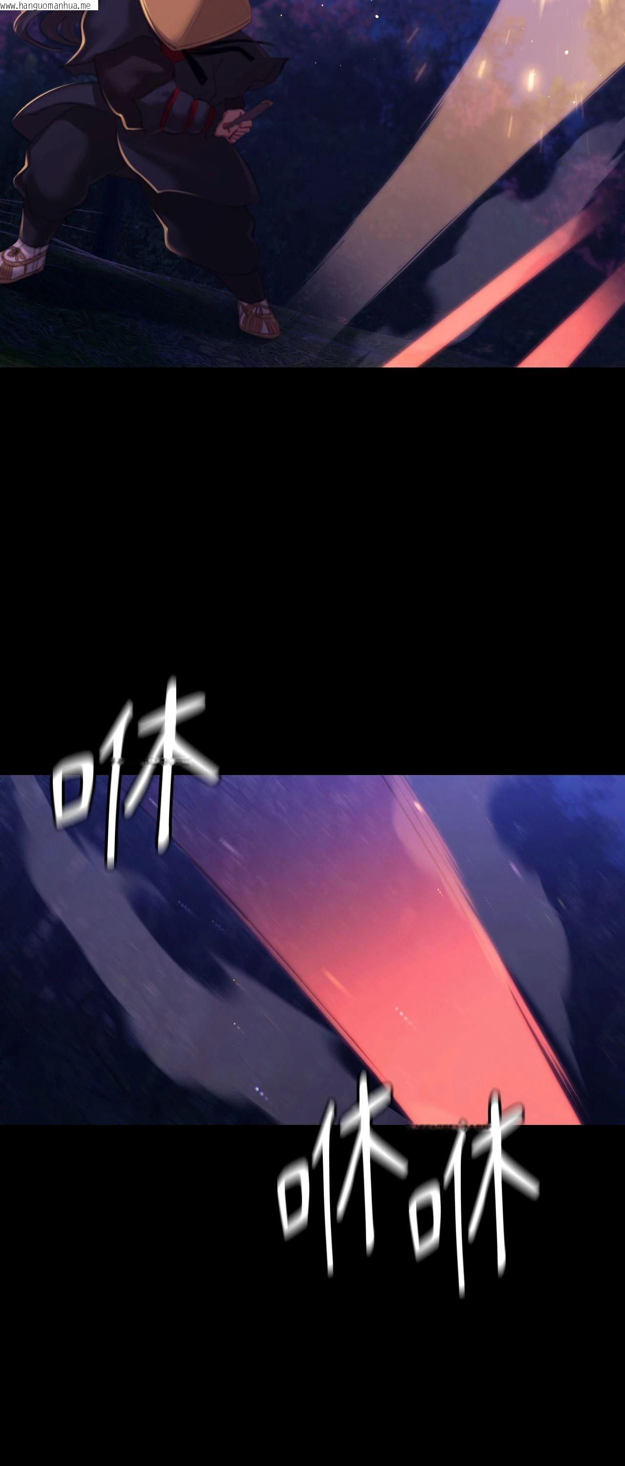 韩国漫画小姐韩漫_小姐-第149话在线免费阅读-韩国漫画-第13张图片