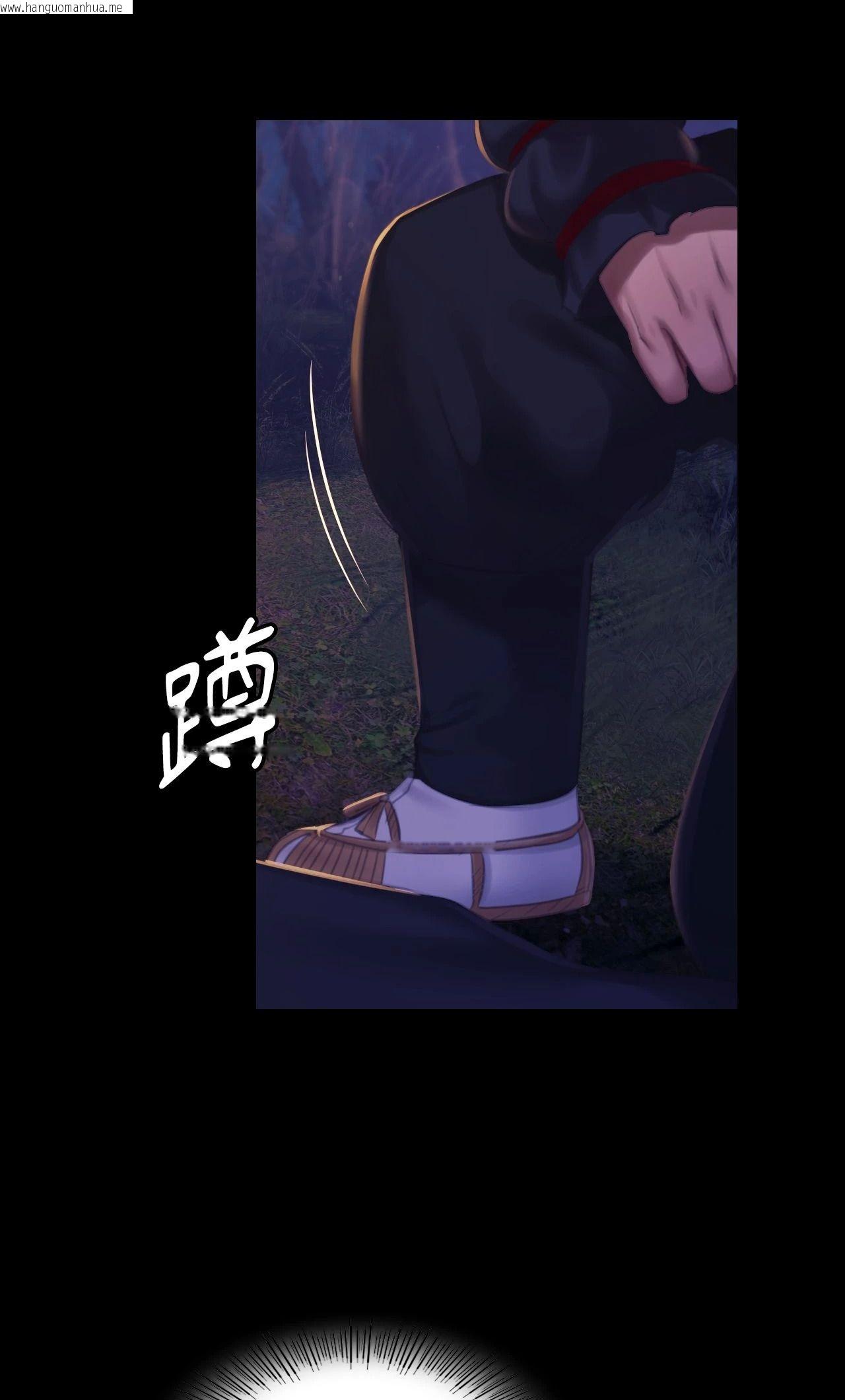 韩国漫画小姐韩漫_小姐-第142话在线免费阅读-韩国漫画-第68张图片