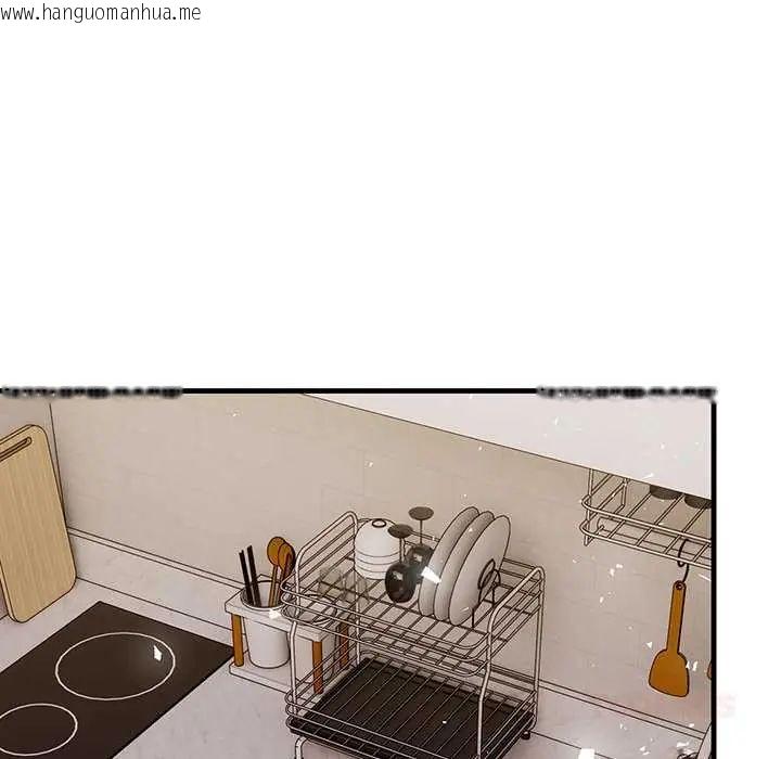 韩国漫画和正妹们的语言交换韩漫_和正妹们的语言交换-第6话在线免费阅读-韩国漫画-第123张图片