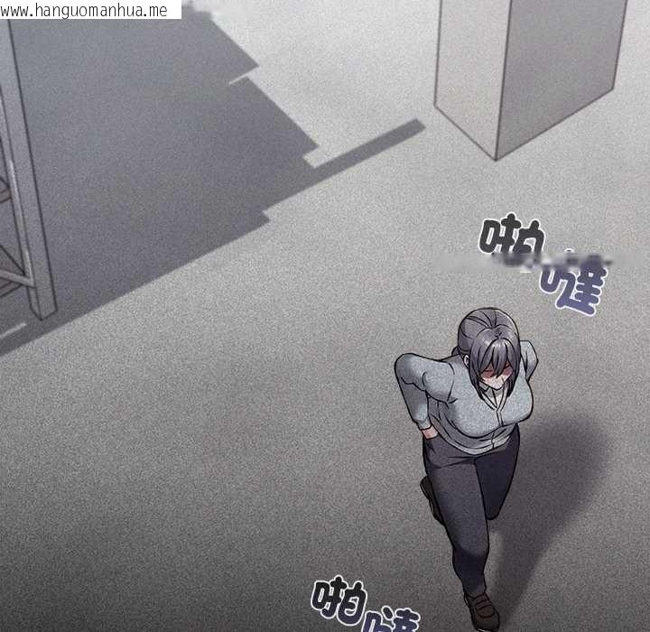 韩国漫画扑通扑通终极密码韩漫_扑通扑通终极密码-第29话在线免费阅读-韩国漫画-第32张图片