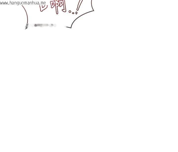 韩国漫画熟女交换计划韩漫_熟女交换计划-第83话-老公…这是我的主人在线免费阅读-韩国漫画-第126张图片