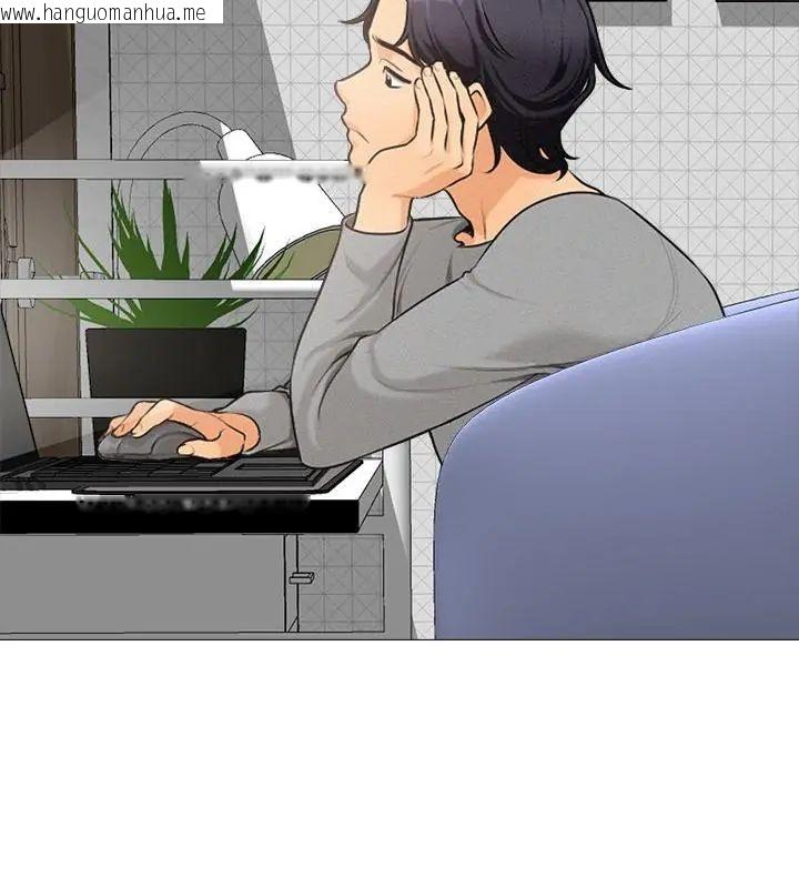 韩国漫画纯洁游戏韩漫_纯洁游戏-第1话在线免费阅读-韩国漫画-第58张图片