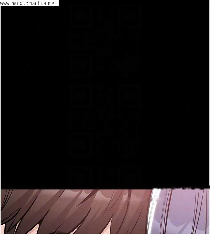 韩国漫画为民服务App韩漫_为民服务App-第24话-人妻高潮是违法的在线免费阅读-韩国漫画-第32张图片