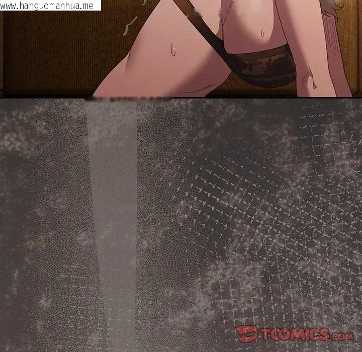 韩国漫画神圣陷阱/中了传教士的美人计韩漫_神圣陷阱/中了传教士的美人计-第50话在线免费阅读-韩国漫画-第112张图片
