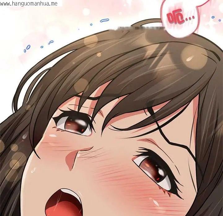韩国漫画黑帮千金养成记/刺龙刺凤的女友韩漫_黑帮千金养成记/刺龙刺凤的女友-第38话在线免费阅读-韩国漫画-第32张图片
