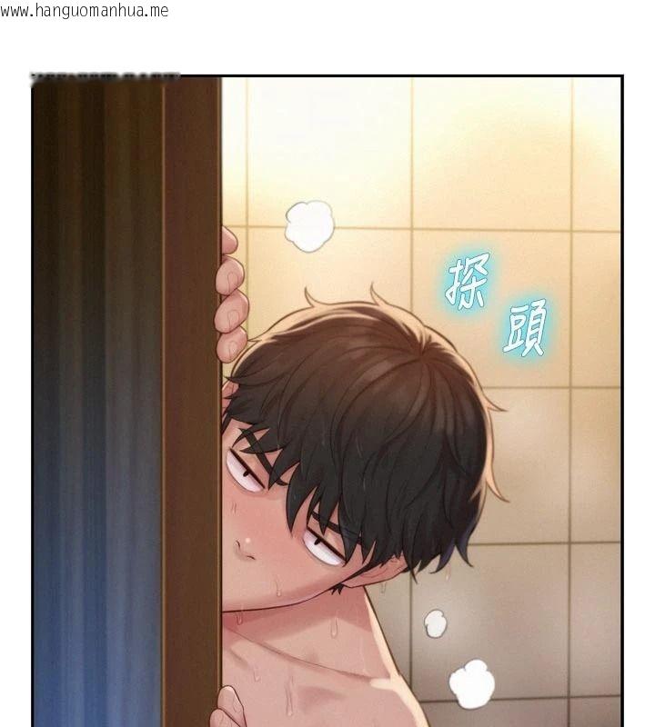 韩国漫画一发致富韩漫_一发致富-第6话-我吃的是处女鲍鲍?!在线免费阅读-韩国漫画-第126张图片