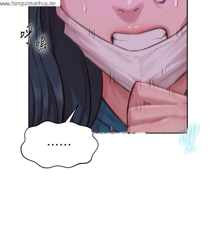 韩国漫画一发致富韩漫_一发致富-第2话-做得到我就让你干一次在线免费阅读-韩国漫画-第172张图片
