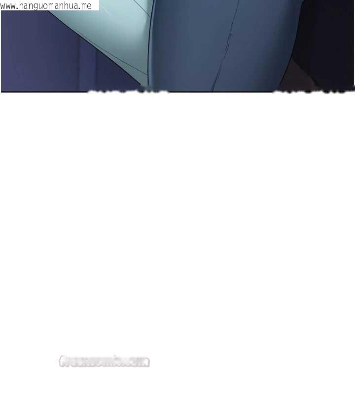 韩国漫画Set-up!排球少女韩漫_Set-up!排球少女-第109话-谢谢你的温柔在线免费阅读-韩国漫画-第30张图片