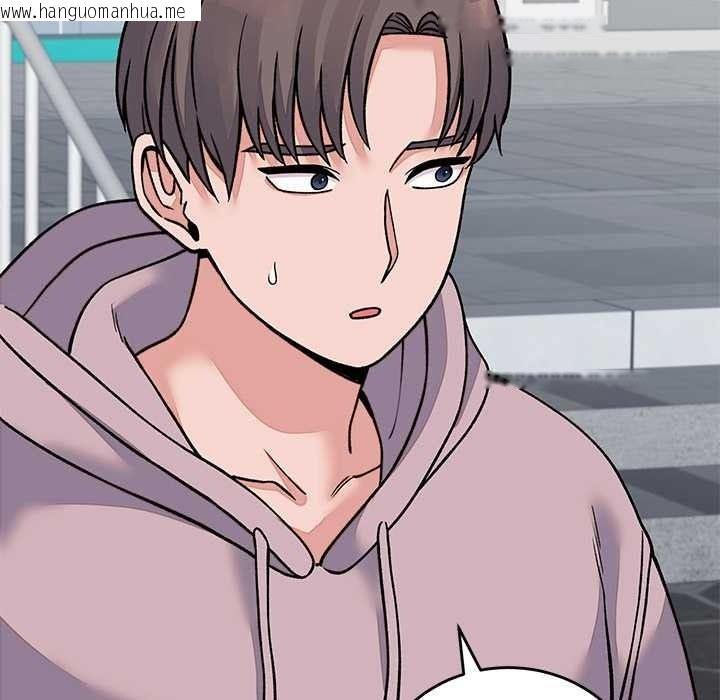 韩国漫画少爷的替身韩漫_少爷的替身-第66话在线免费阅读-韩国漫画-第31张图片