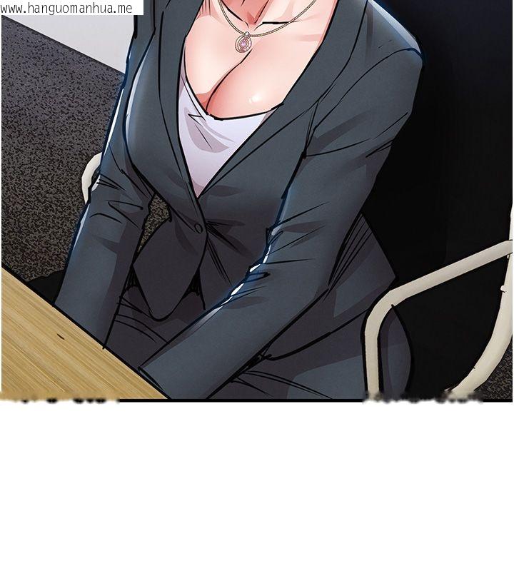 韩国漫画衣锦还乡韩漫_衣锦还乡-第58话-你这老头真是白活了啊在线免费阅读-韩国漫画-第13张图片