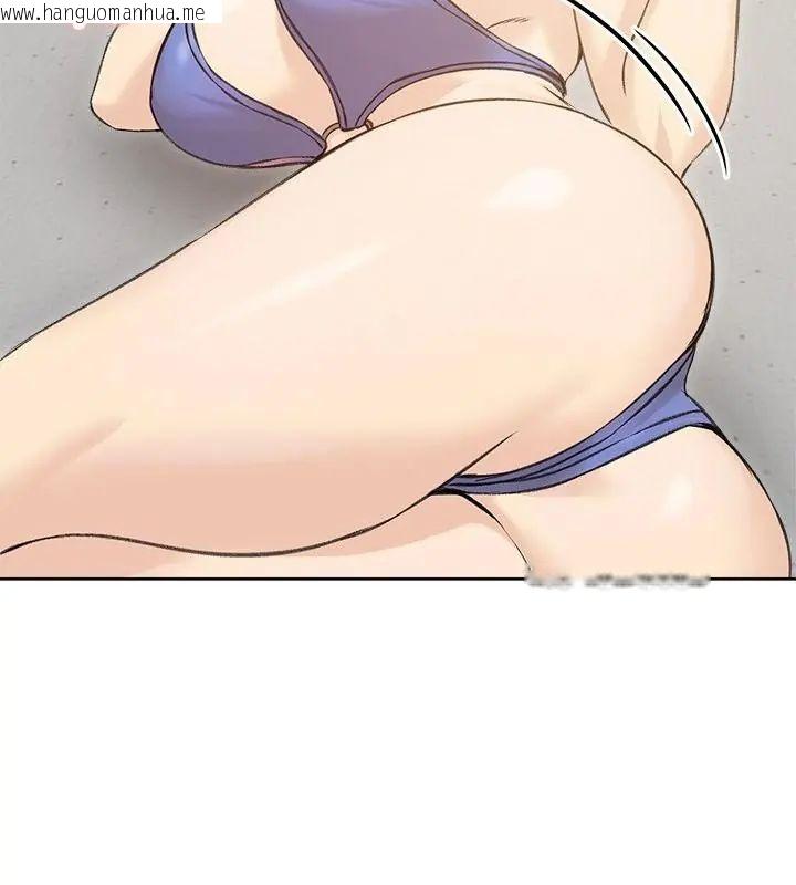 韩国漫画老婆卷款潜逃后韩漫_老婆卷款潜逃后-第71话在线免费阅读-韩国漫画-第82张图片