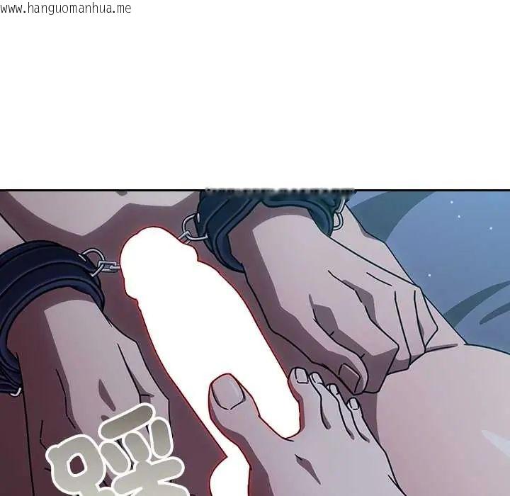 韩国漫画调教开关：第二季韩漫_调教开关：第二季-第49话在线免费阅读-韩国漫画-第128张图片