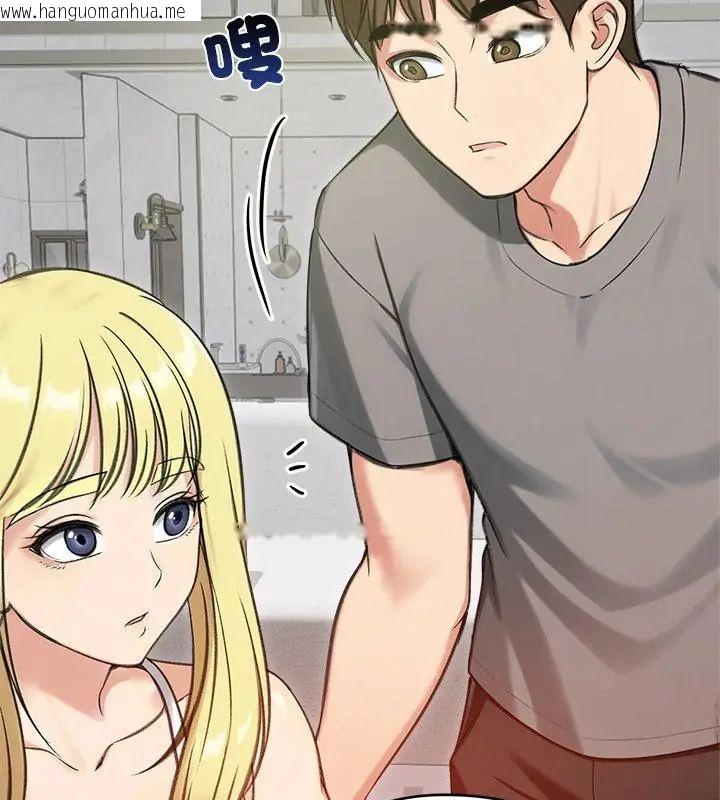 韩国漫画老婆卷款潜逃后韩漫_老婆卷款潜逃后-第70话在线免费阅读-韩国漫画-第88张图片