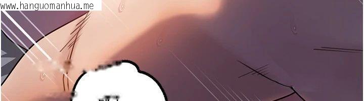 韩国漫画岳母为何那样韩漫_岳母为何那样-第116话-我要彻底填满妳在线免费阅读-韩国漫画-第25张图片