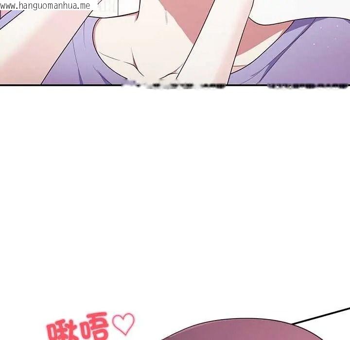 韩国漫画立志当VJ的娇妻韩漫_立志当VJ的娇妻-第3话在线免费阅读-韩国漫画-第86张图片