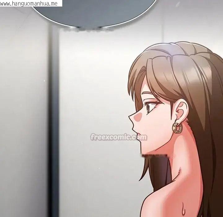 韩国漫画摸鱼生存指南/上班不要太认真韩漫_摸鱼生存指南/上班不要太认真-第63话在线免费阅读-韩国漫画-第45张图片