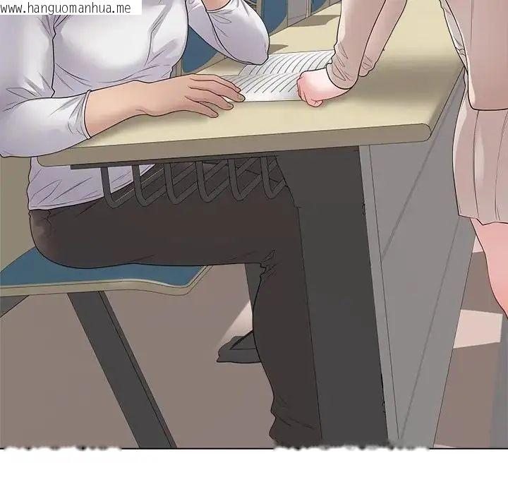 韩国漫画最后的冲刺/冲刺重考班韩漫_最后的冲刺/冲刺重考班-第72话在线免费阅读-韩国漫画-第43张图片