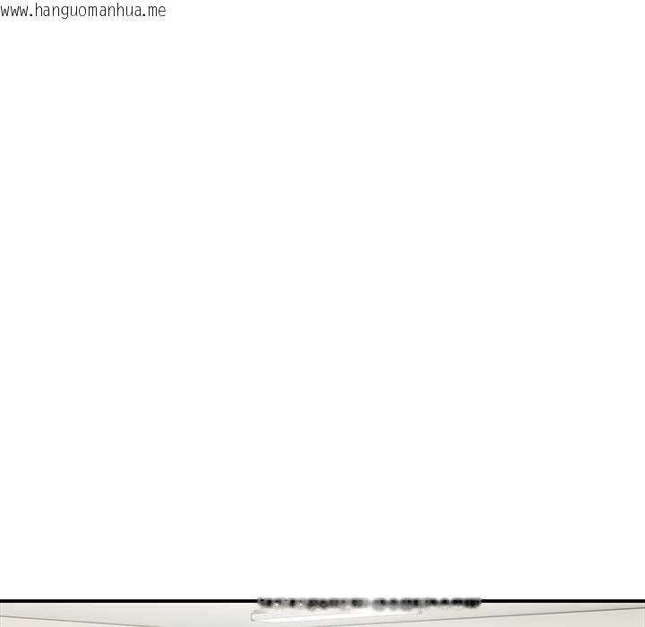韩国漫画高薪兼职的代价韩漫_高薪兼职的代价-第8话在线免费阅读-韩国漫画-第73张图片